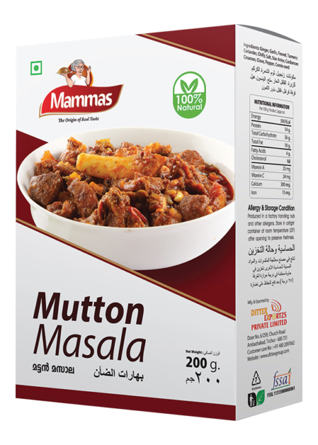 Mutton masala