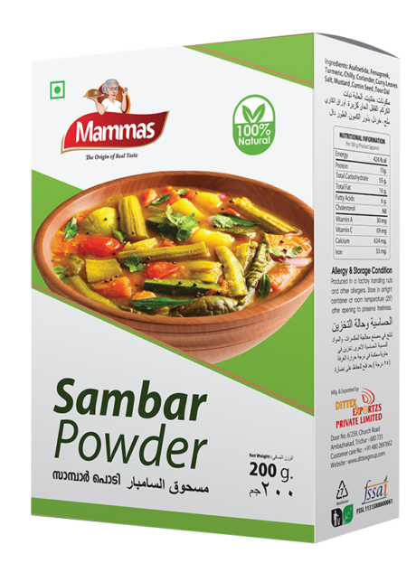sambar-powder